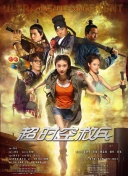 国产95在线|亚洲