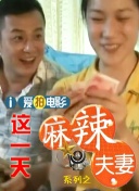 卡汉森的Misojiduma