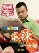 日韩欧美电影网