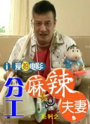 欧美精品丝袜久久久中文字幕