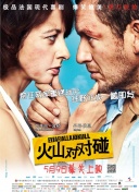 中文字幕成人在线