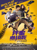 色呦呦视频在线观看