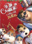 亚洲gaysex