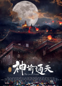 韩国av一区二区三区