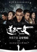 免费成人深夜夜国外