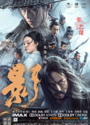 羞羞污视频
