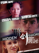 久久99久久精品国产只有
