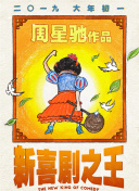 av高清不卡