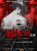 国产l精品国产亚洲区久久