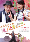 日韩一区国产一级
