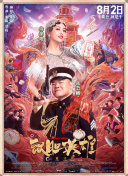 黄色香蕉视频