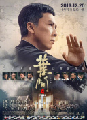 车速快动漫
