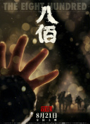 国产xx在线观看