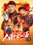 国产亚洲精品国产一区