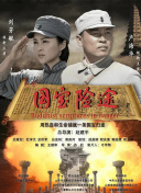 两个女人在有风景的海滩