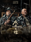 国产大尺度吃奶无遮无挡