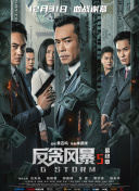 国产精品亚洲精品观看不卡