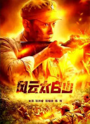 顶级嫩模一区二区三区