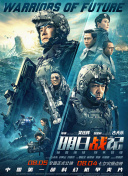 第四色亚洲色图