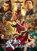 在线中文字幕第一页