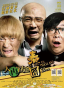 免费国产剧情视频在线观看
