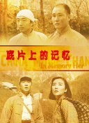 原纱央莉解码av加勒比