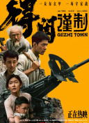 国产婷婷一区二区在线观看