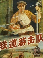 色夜影院
