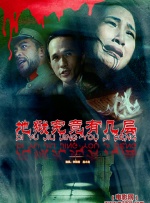 第一福利在线观看永久视频