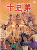 他的舌伸进到了她的秘密花园视频