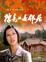 亚洲一级片免费看