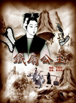 亚洲一区二区国产