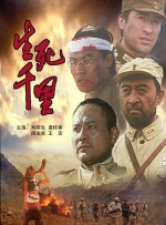 日产精品卡二卡三卡四卡乱码视频