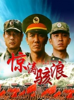 女教师三上悠亚ssni-152