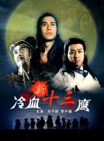 性欧美人与禽zoz0视频