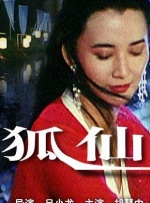 日本xxx娇小hd