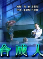 hd裸体主义者xxxx视频