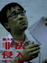 嫩草www视频在线观看高清
