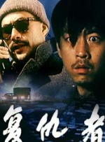 荡妇身体的秘密