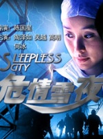 《梦莹和刘老头的情乱》