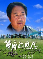 丝袜亚洲精品中文字幕一区首页