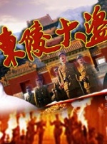 深夜紧缚视频丨vk