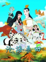 久久精品av麻豆的观看方式
