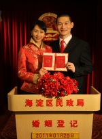 久久一区二区三区免费播放