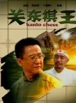 亚洲精品午夜久久久伊人