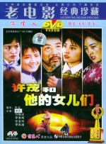久久青草免费91线频观看不卡