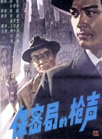 在线h视频观看