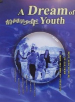 健身教练和外卖员gay