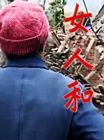 毛片久久