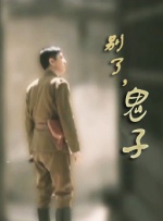 午夜av亚洲一码二中文字幕